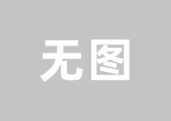 韩国株式会社是什么意思？！韩国株式会社dms